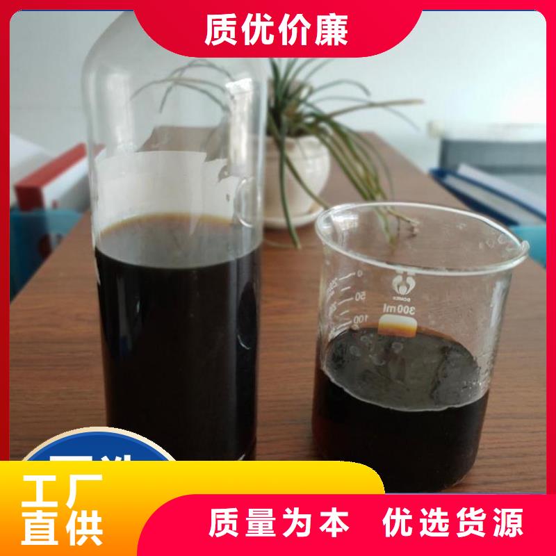 碳源厂家经验丰富