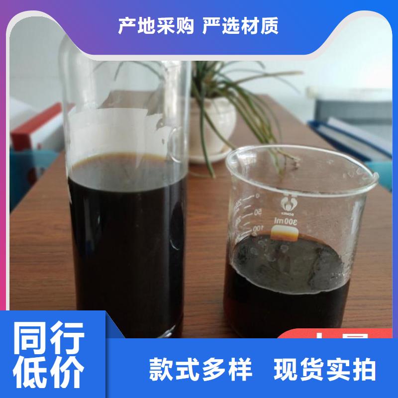 碳源实力大厂家