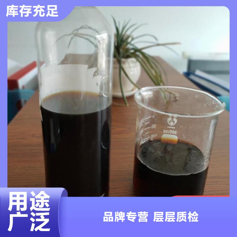 碳源工業級復合聚鐵精品優選