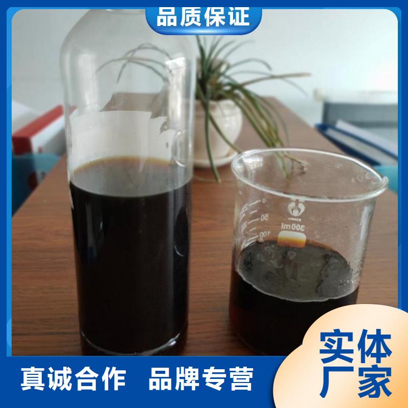 碳源检验发货