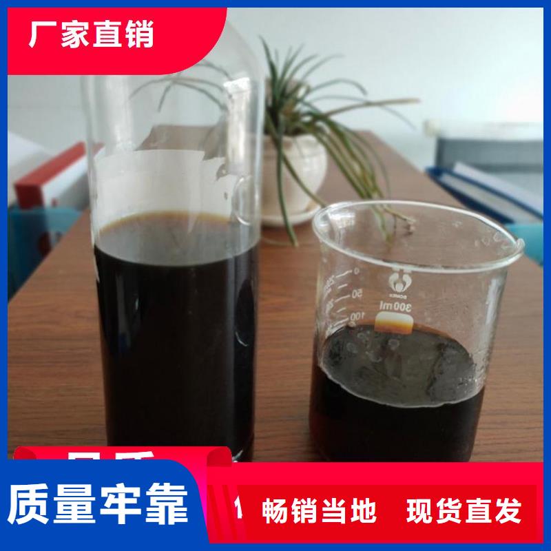 碳源分类和特点