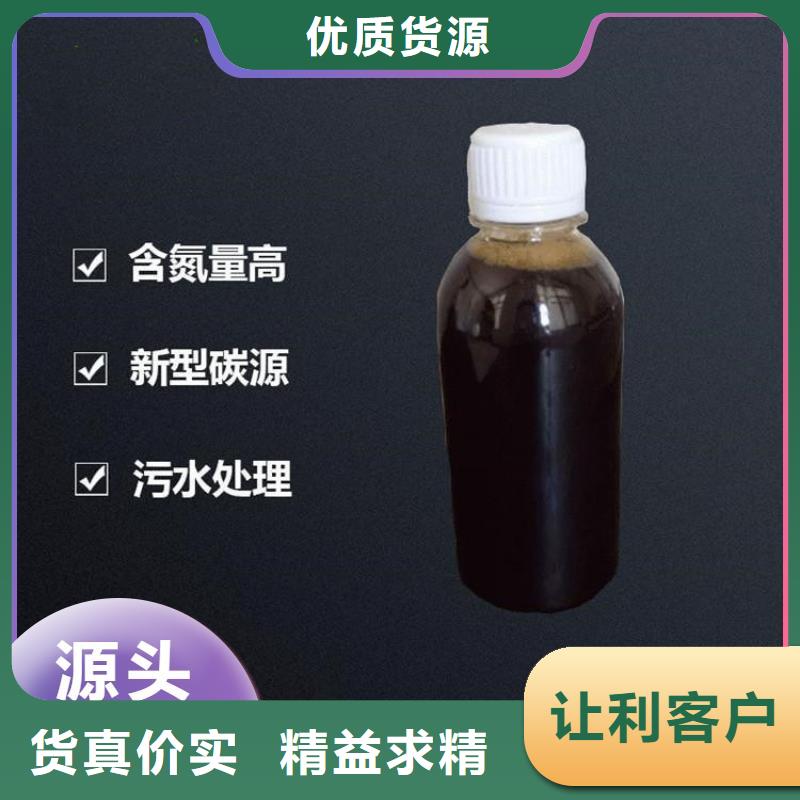 碳源實力見證