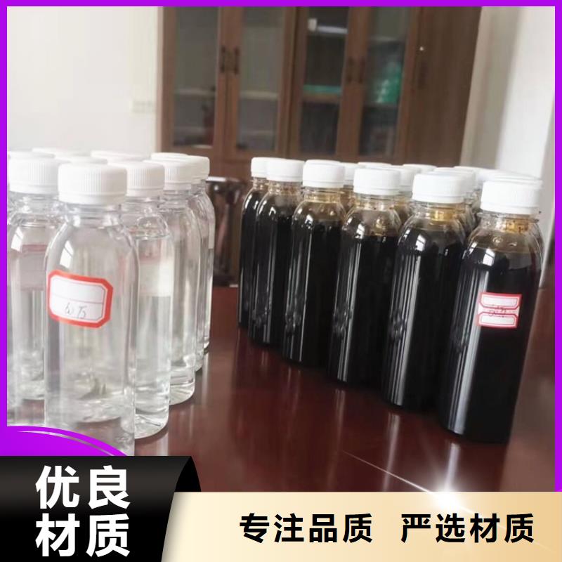 碳源厂家直销售后完善