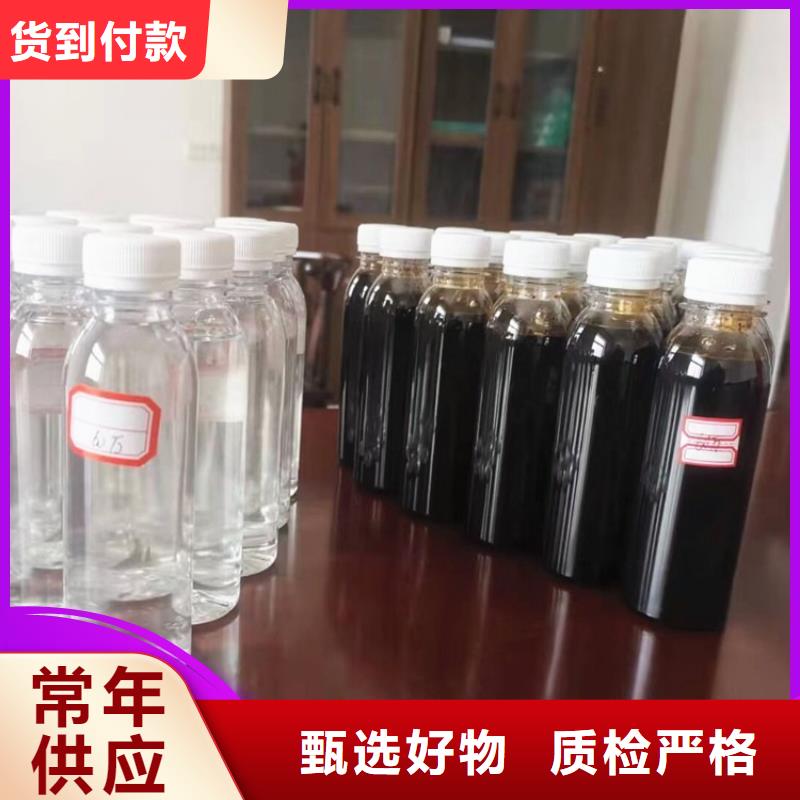 碳源聚合氯化铝做工细致