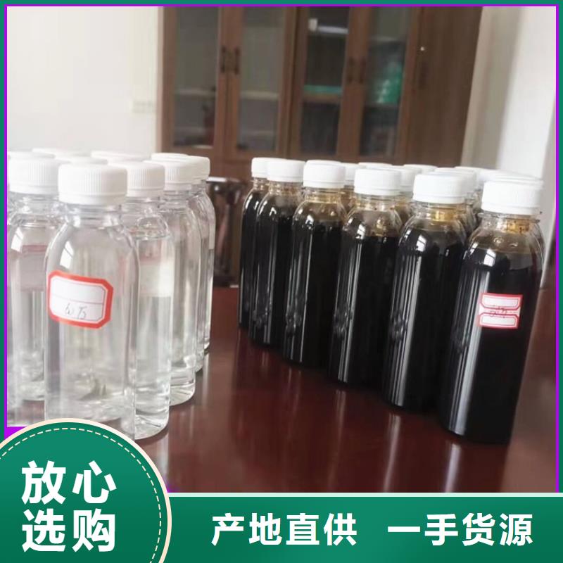 碳源细节严格凸显品质