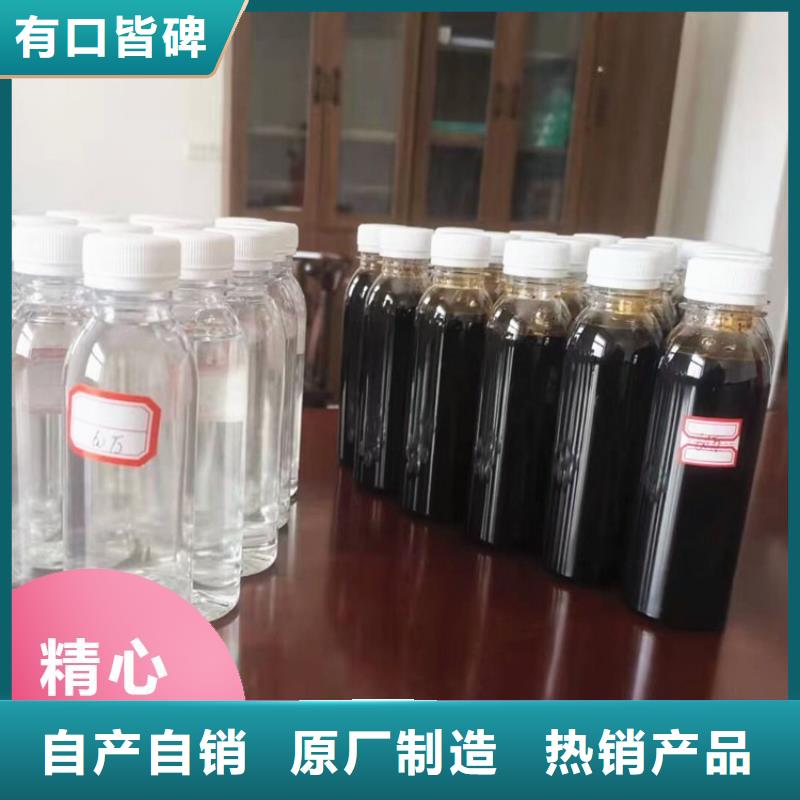 碳源专注生产N年