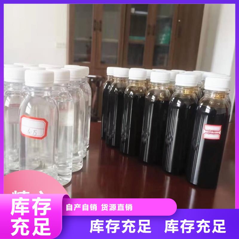 碳源品牌企业