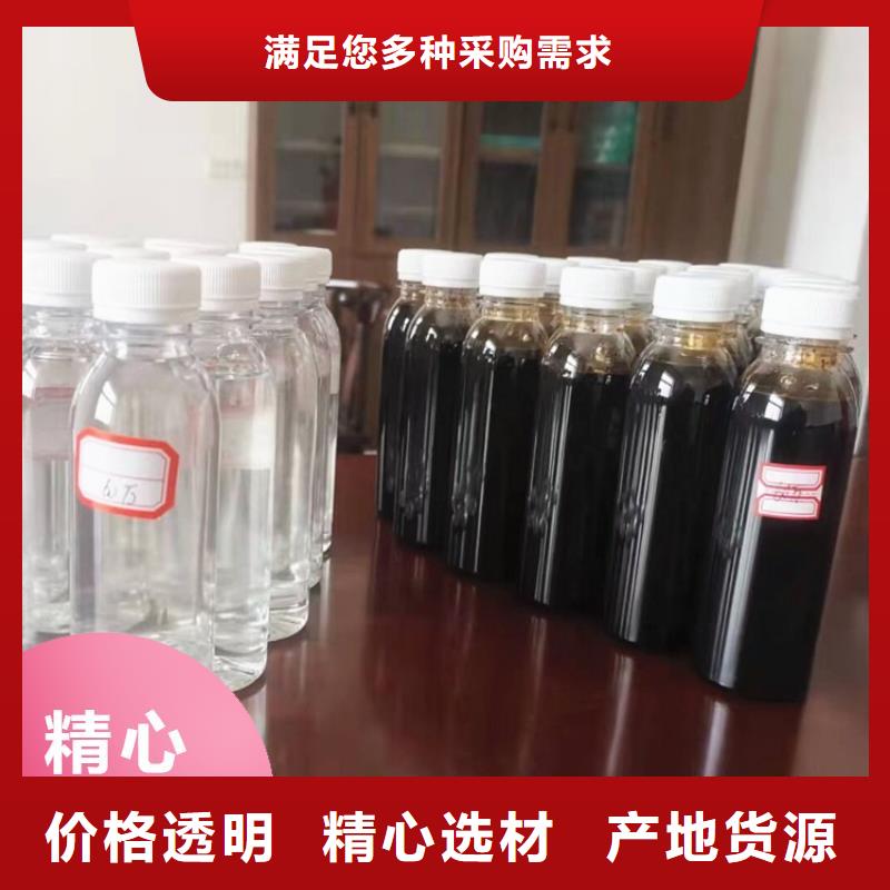 碳源应用范围广泛