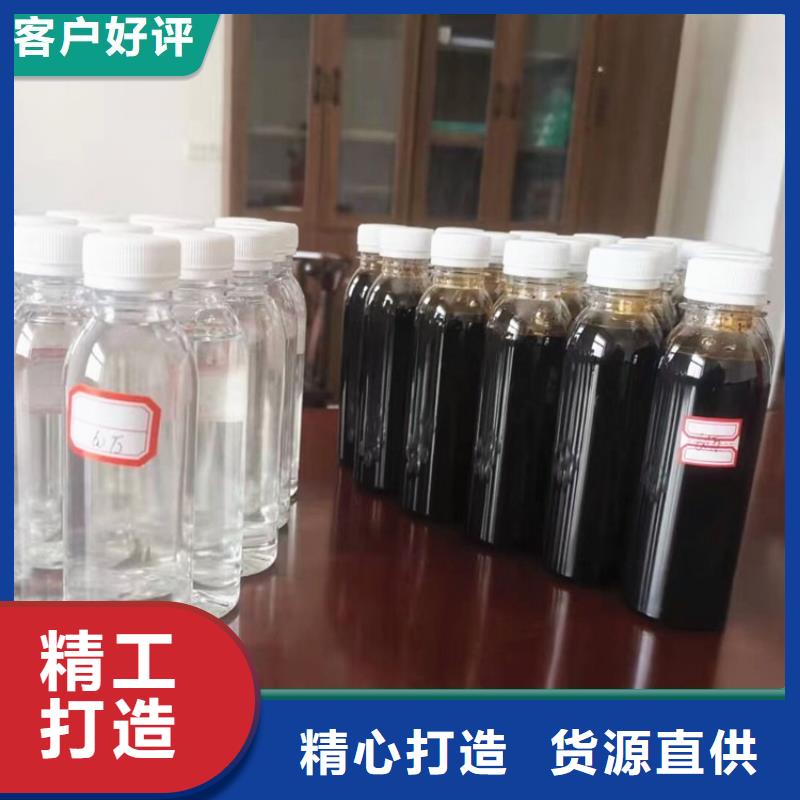 碳源分类和特点