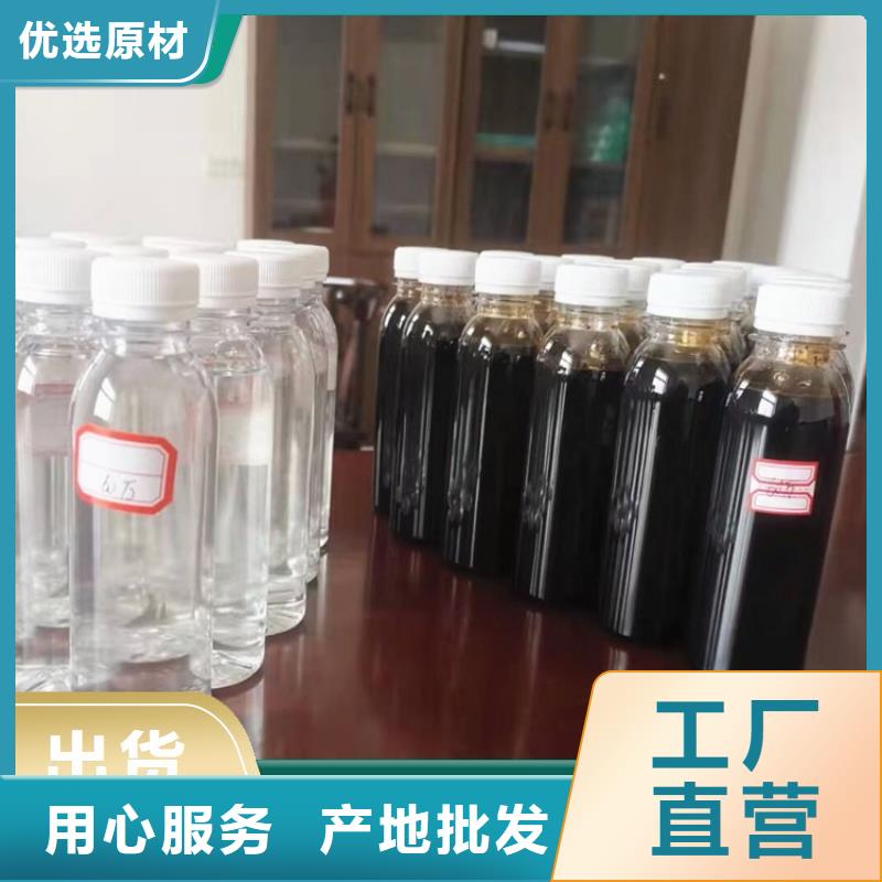 碳源固体聚合氯化铝用心制造