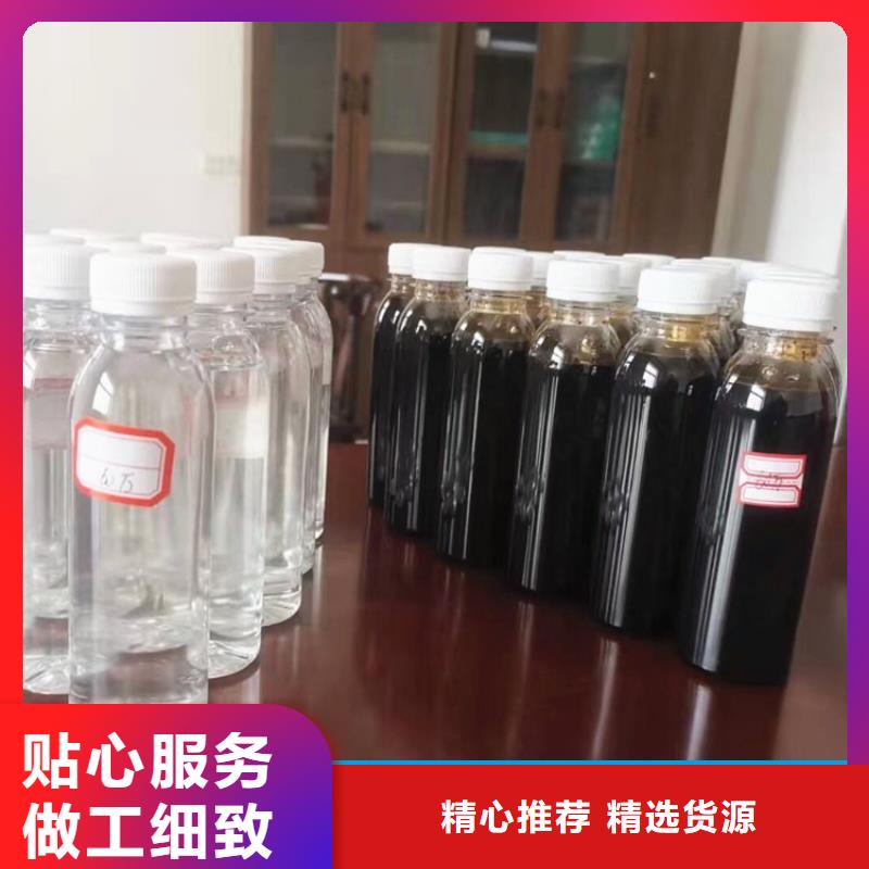  碳源为您提供一站式采购服务