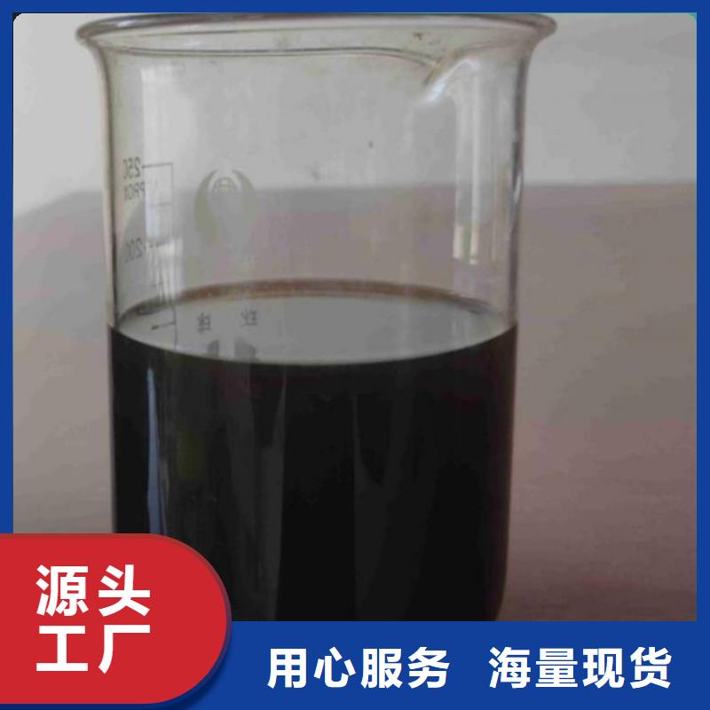碳源新型乙酸钠碳源厂家直销