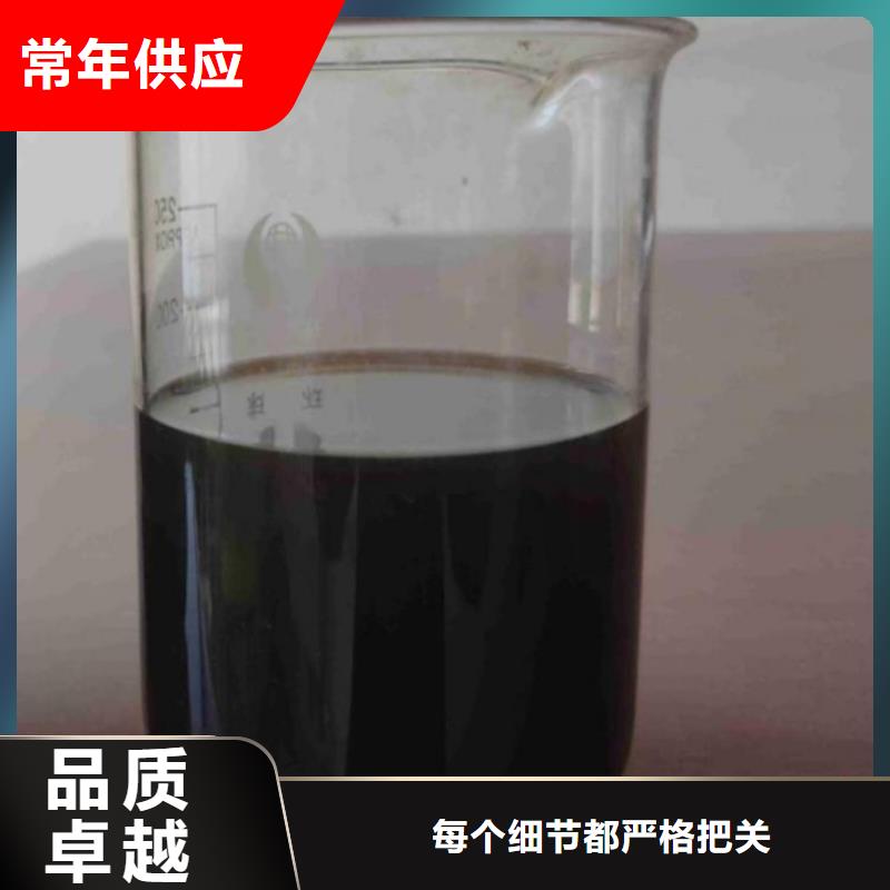 碳源质量三包