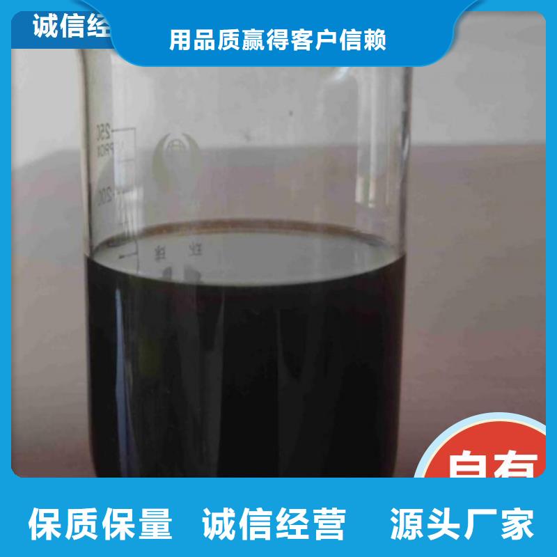  碳源厂家直销值得选择
