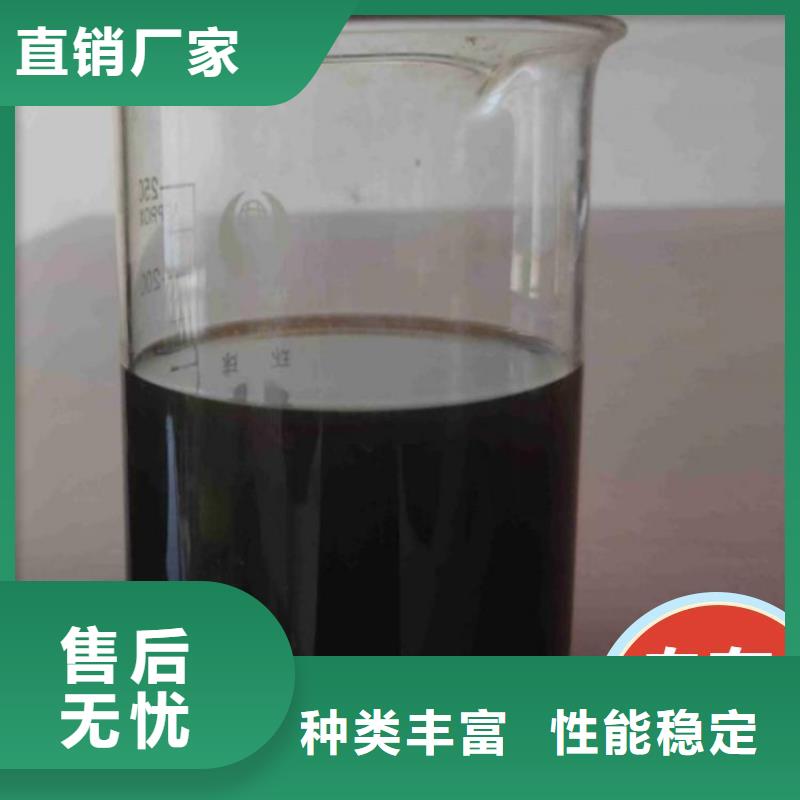碳源细节之处更加用心