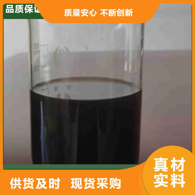  碳源全品类现货