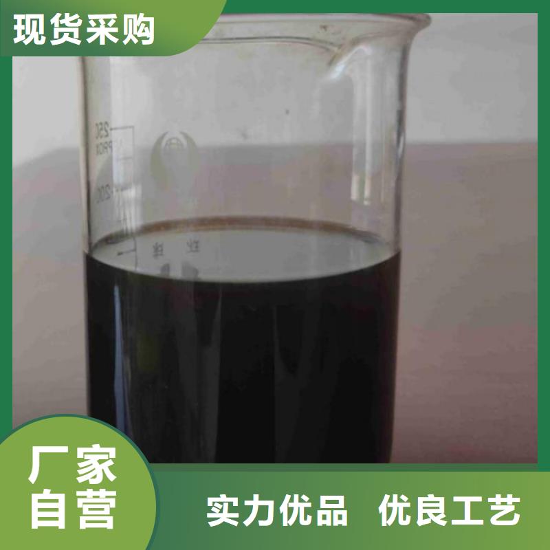 碳源實力見證