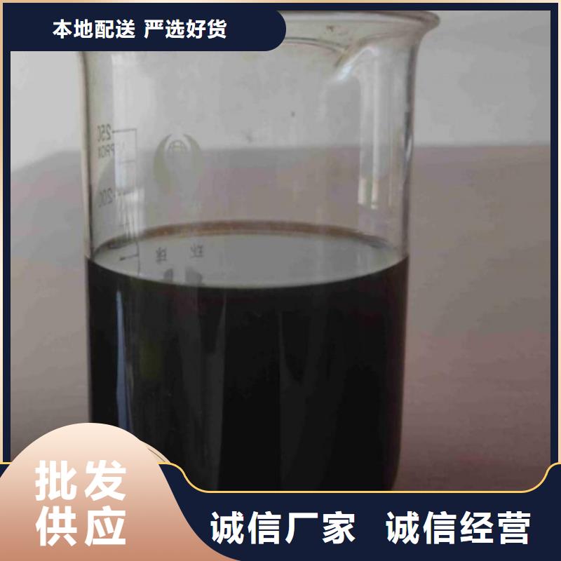 新型复合碳源货源充足