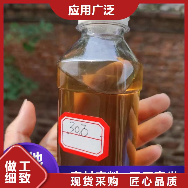 碳源闪电发货