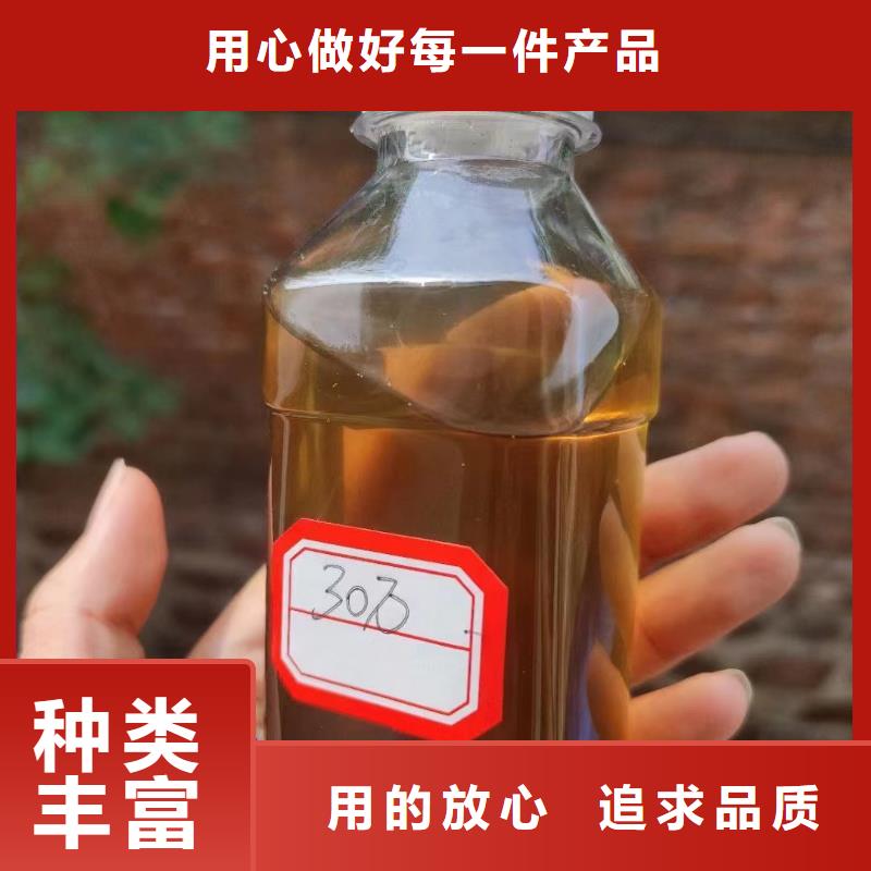 碳源每一处都是匠心制作