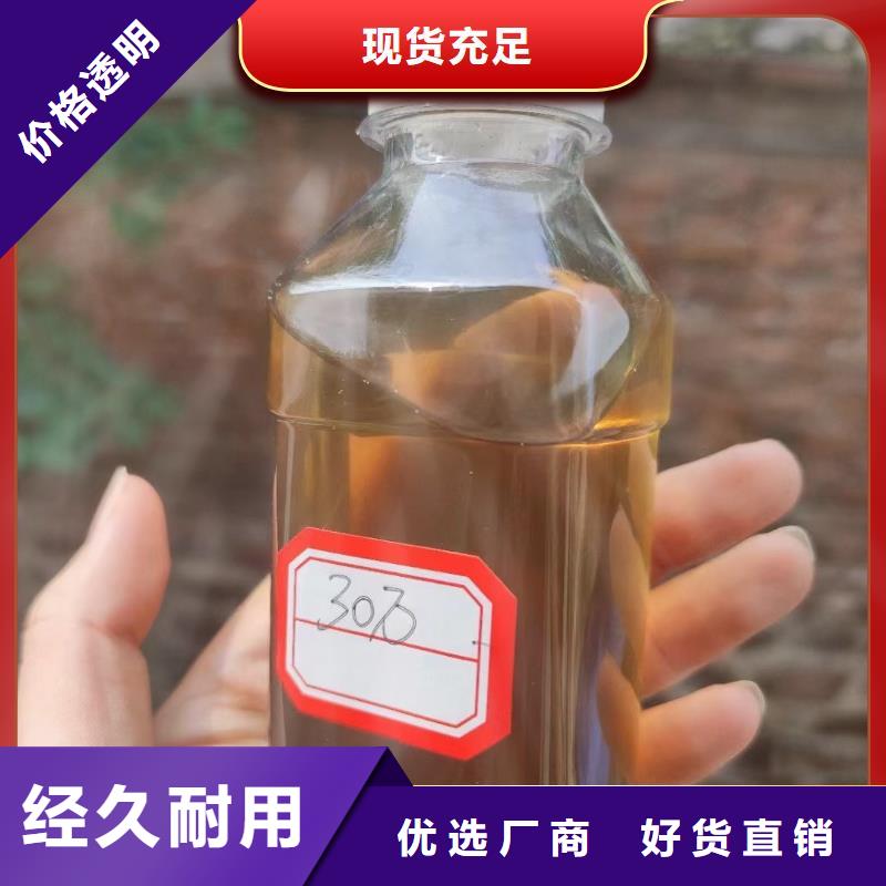  碳源正规厂家