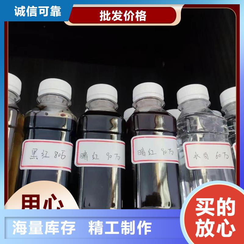 碳源重信誉厂家