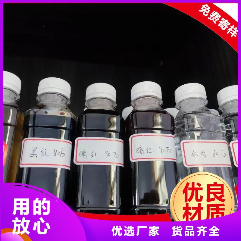 碳源设计制造销售服务一体