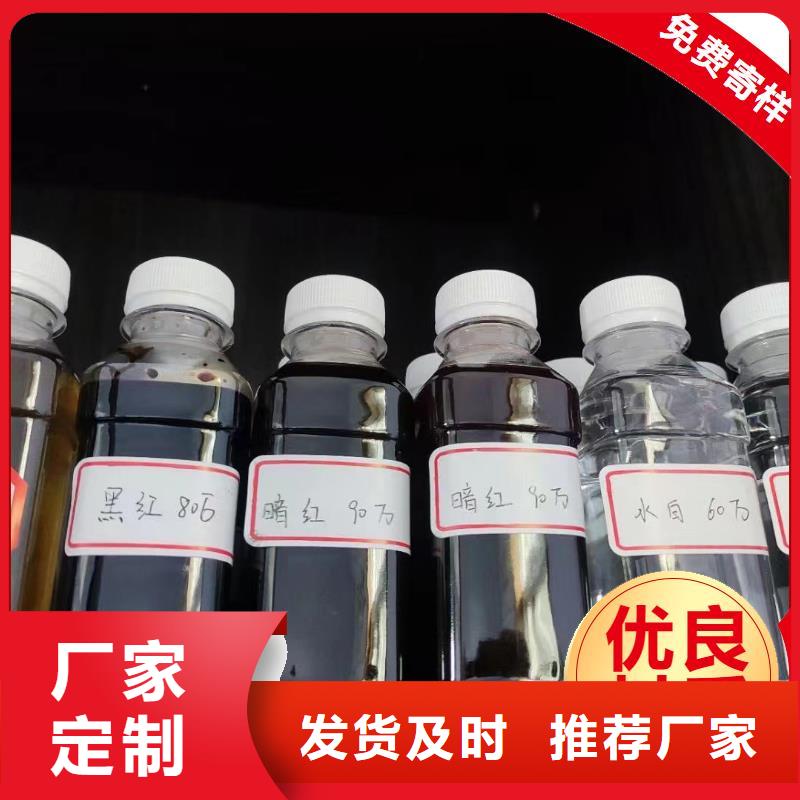 碳源快速发货