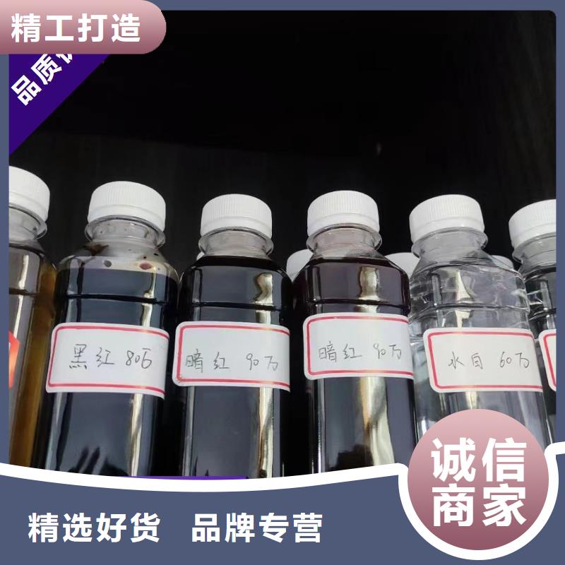 碳源精选货源