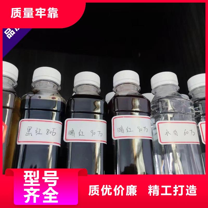碳源-新型碳源丰富的行业经验