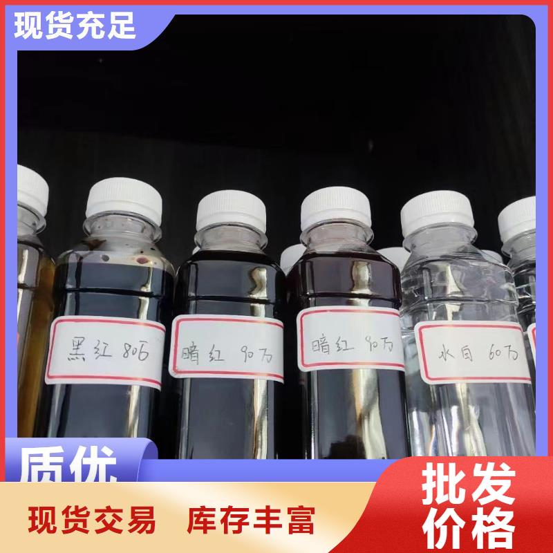 碳源聚合氯化铝免费安装