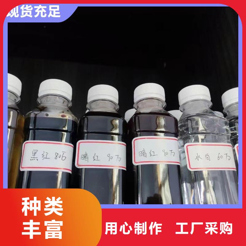 復合碳源供應