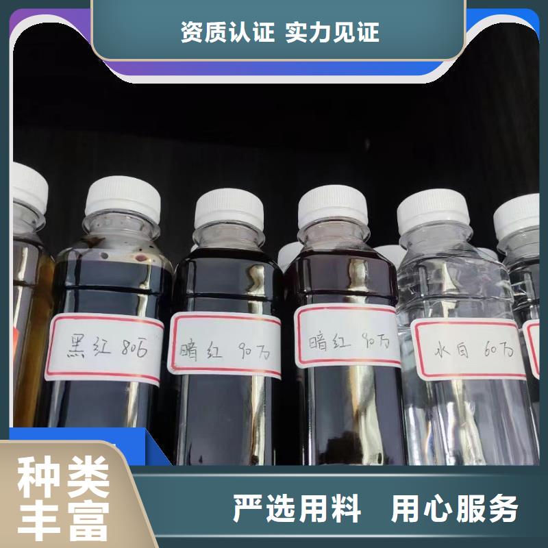 碳源乙酸钠固体碳源现货销售