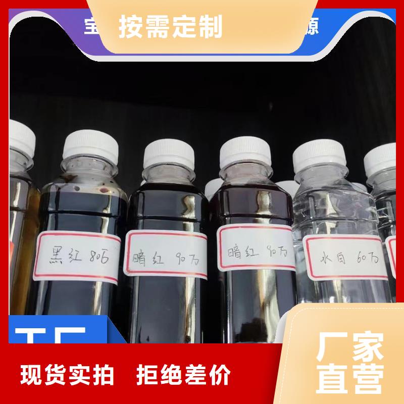 碳源厂诚信经营