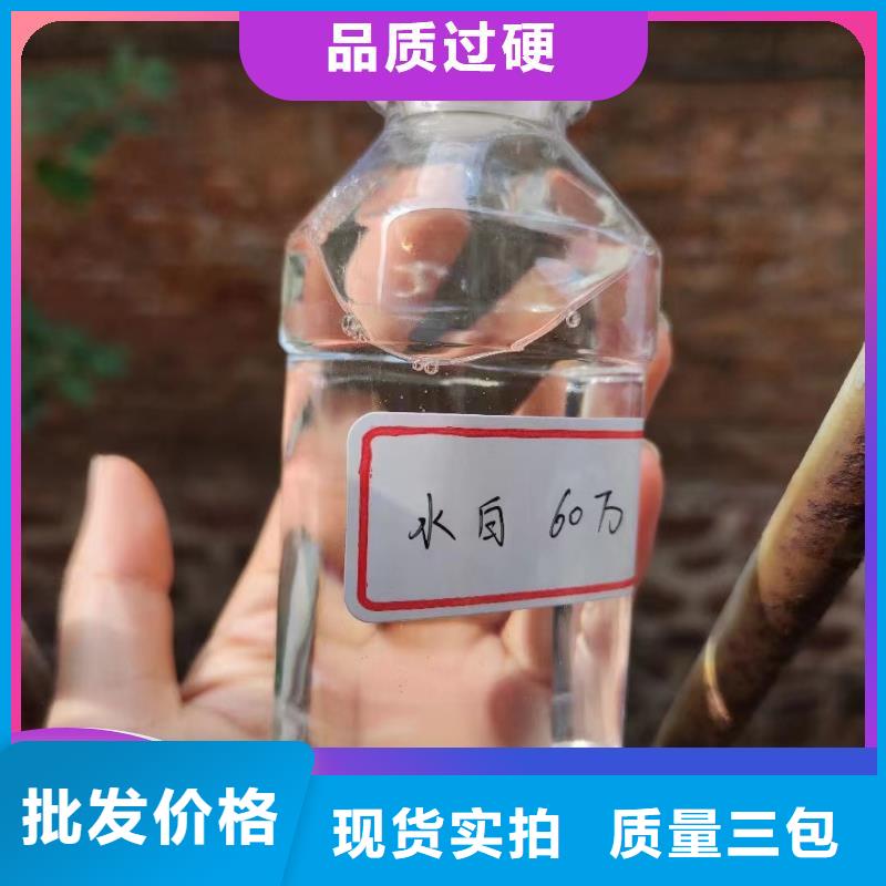 碳源聚合氯化铝做工细致