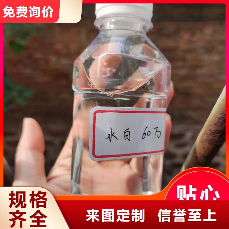  碳源品牌企业