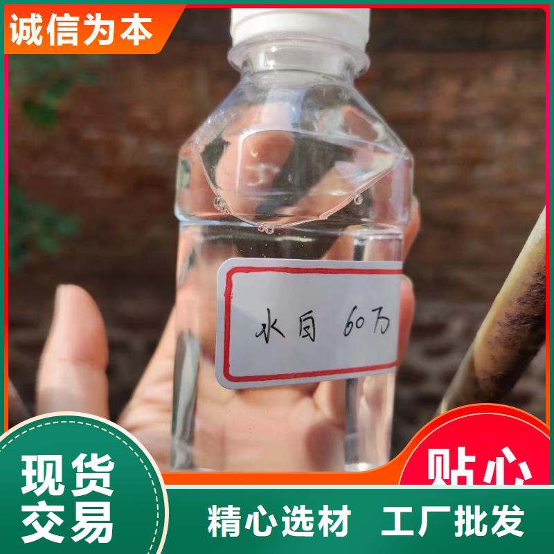 碳源工厂现货供应