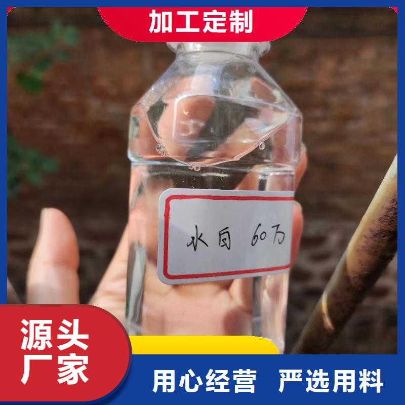 碳源合作共赢