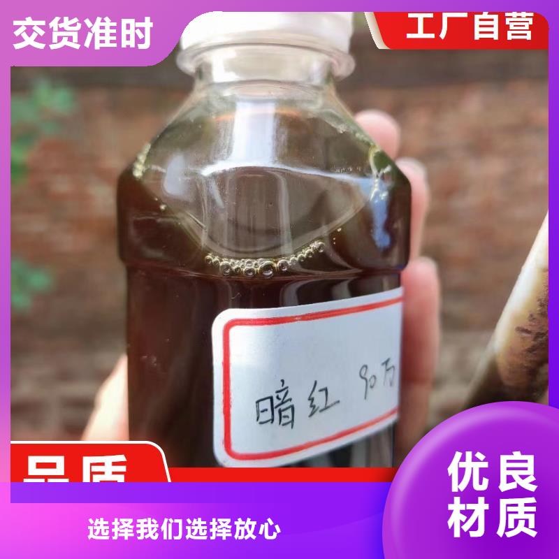 碳源【板框式聚合氯化铝】供您所需