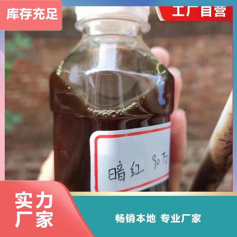 碳源源头厂家来图定制