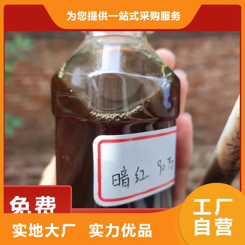 碳源认准大品牌厂家