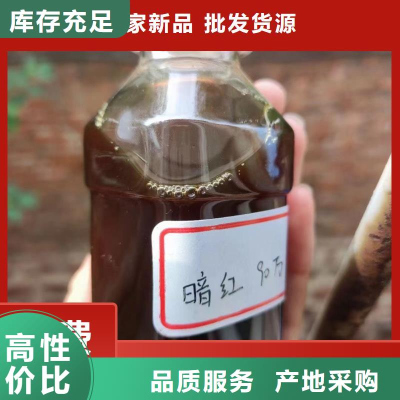 碳源一站式采购商家