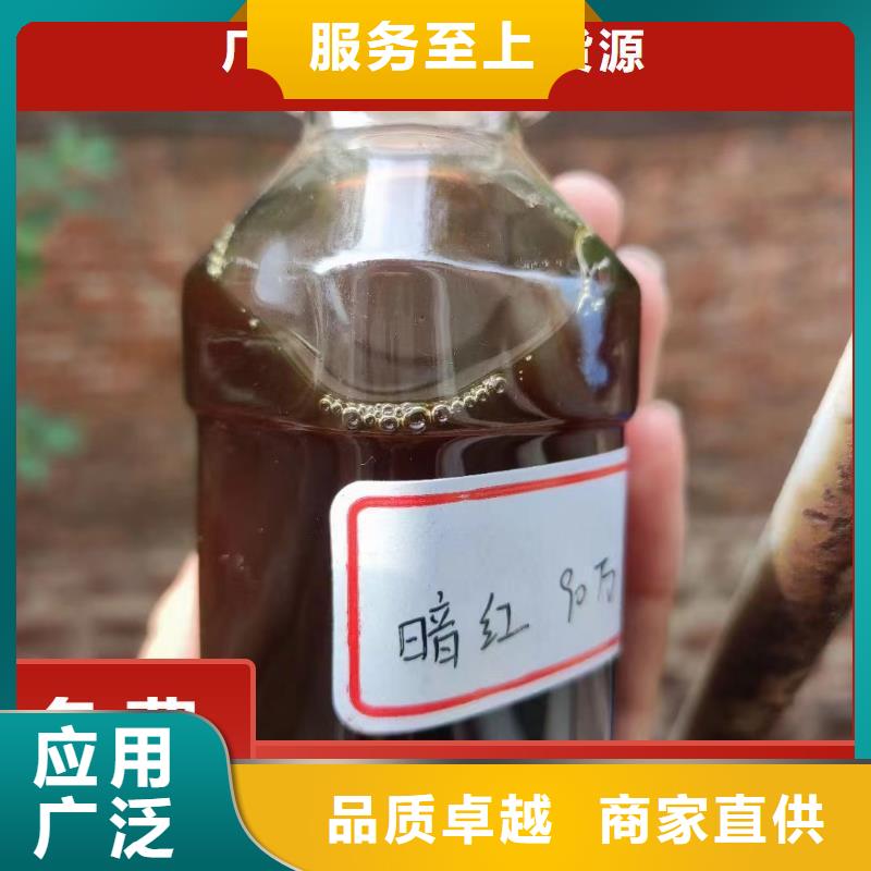 碳源源厂定制