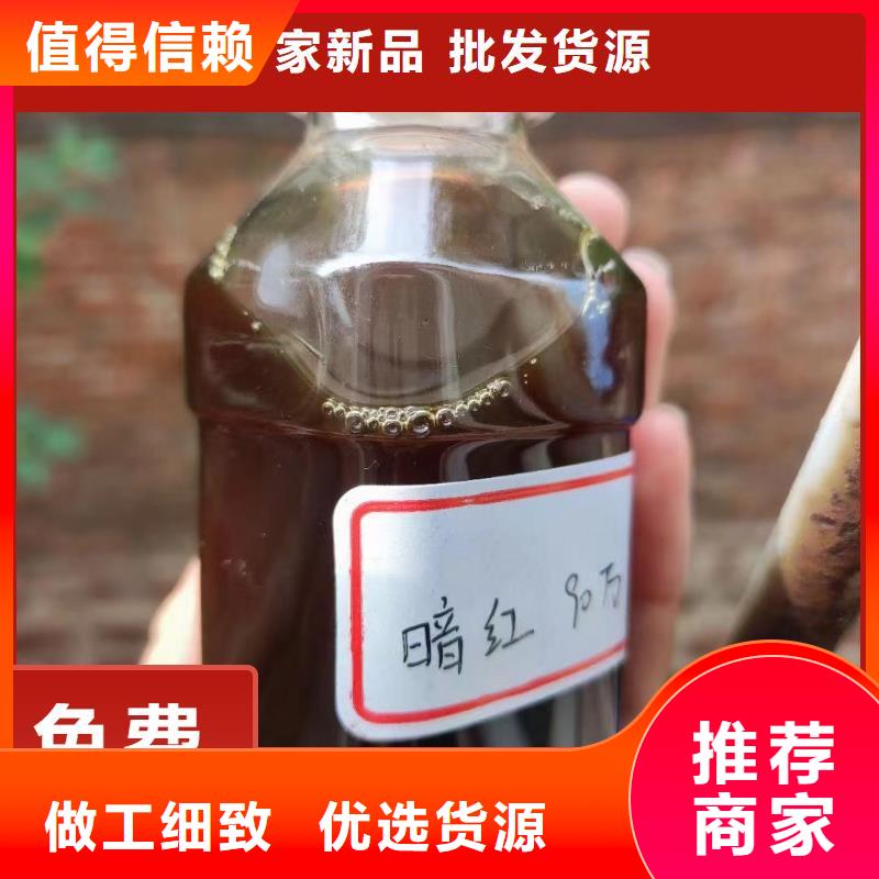 碳源的简单介绍