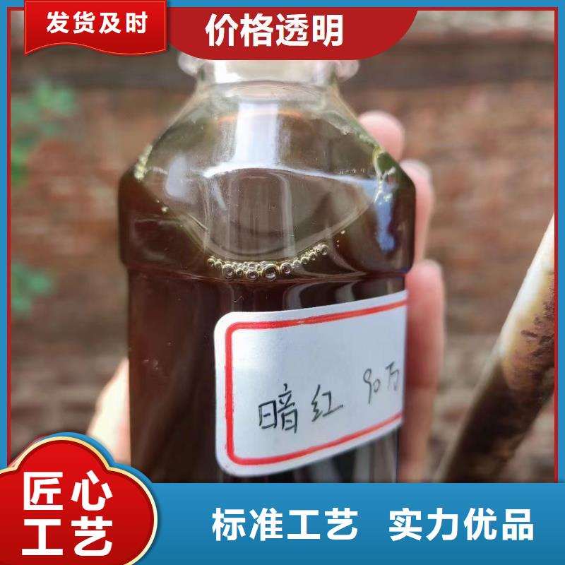 碳源聚合氯化铝N年大品牌