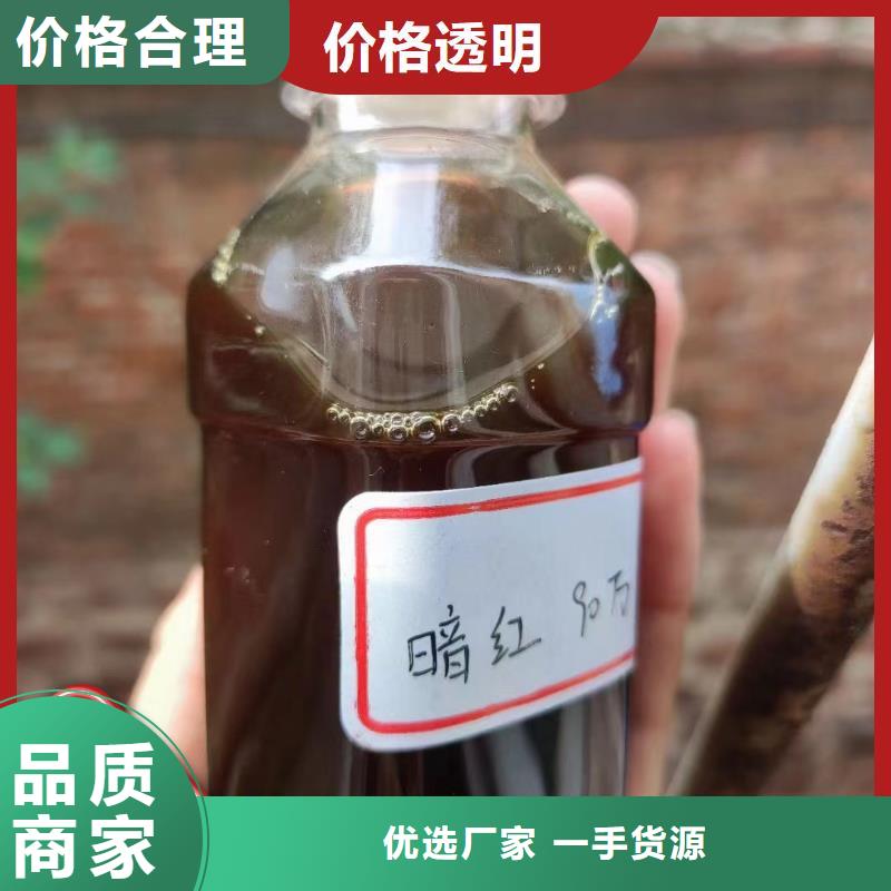 液体碳源质保一年