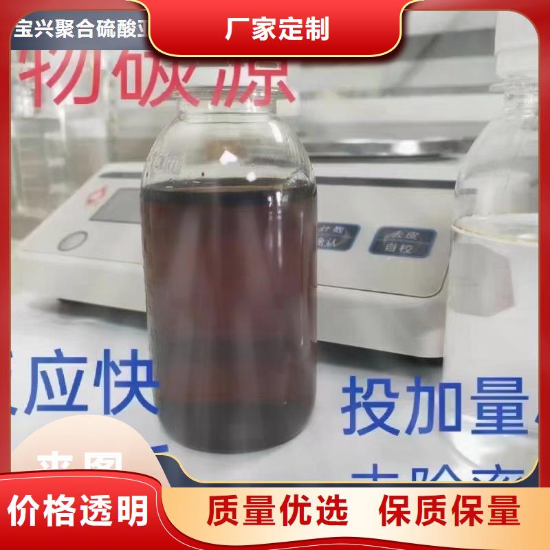 碳源经验丰富品质可靠
