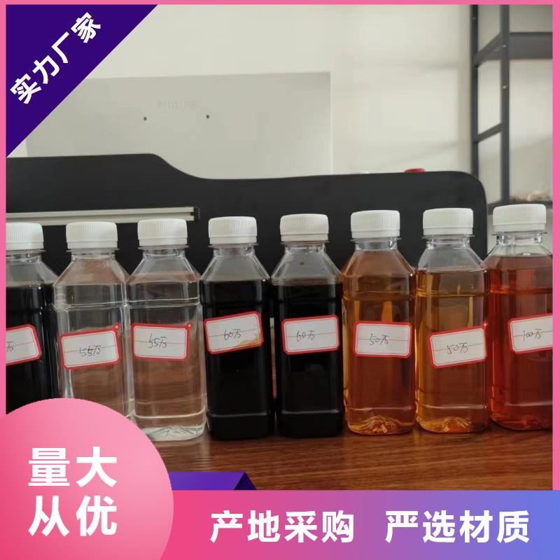 碳源性价比高