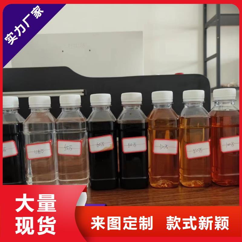 碳源消泡剂品质卓越