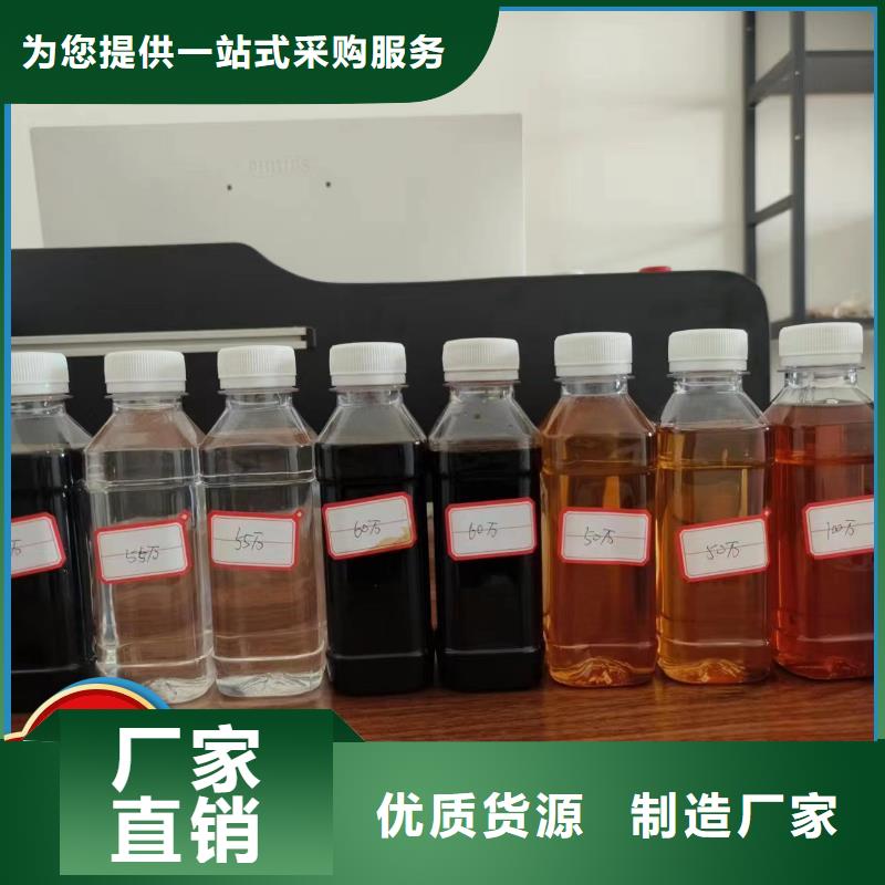 碳源市場(chǎng)行情